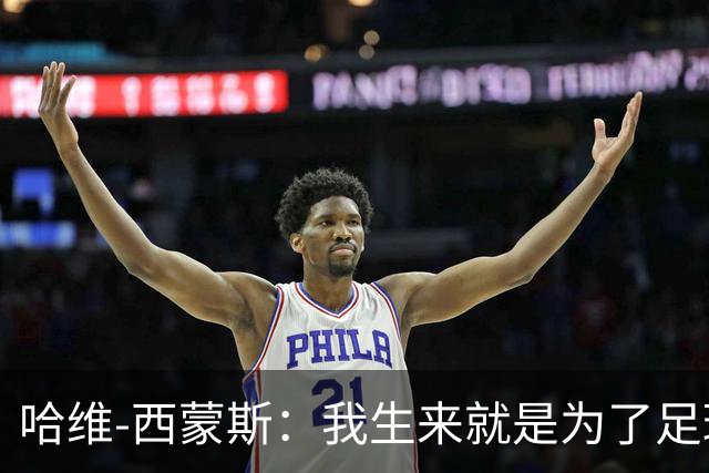 about image
